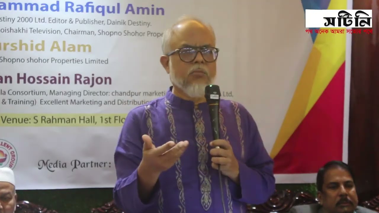 ডেসটিনির ডিস্ট্রিবিউটররা যত সহজে রিয়েল এস্টেট বিজনেস মার্কেটিং করতে পারবে অন্যরা তা পারবে না #D2k