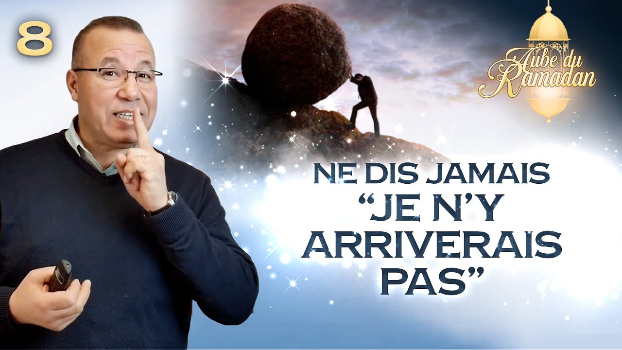 8- NE DIS JAMAIS JE N'Y ARRIVERAIS PAS.. : L'Aube du Ramadan N°8 - Réda Kadri