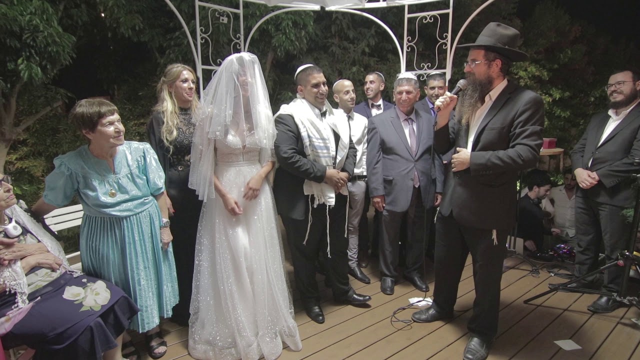 חופה גילי וחן צמח