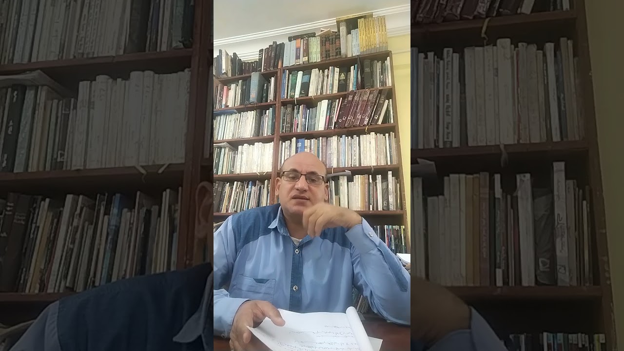 الايمان  (ق رضا شحاته) 