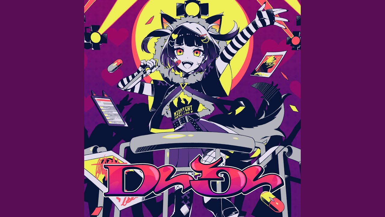 ローラー (from Raison d'être)