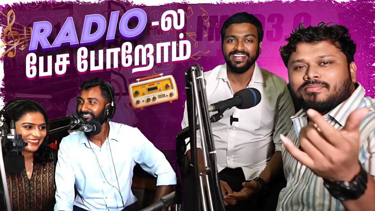 தானா சேர்ந்த கூட்டம் 🤩🔥 | Sri Lanka Ep-12 | Vj Siddhu Vlogs