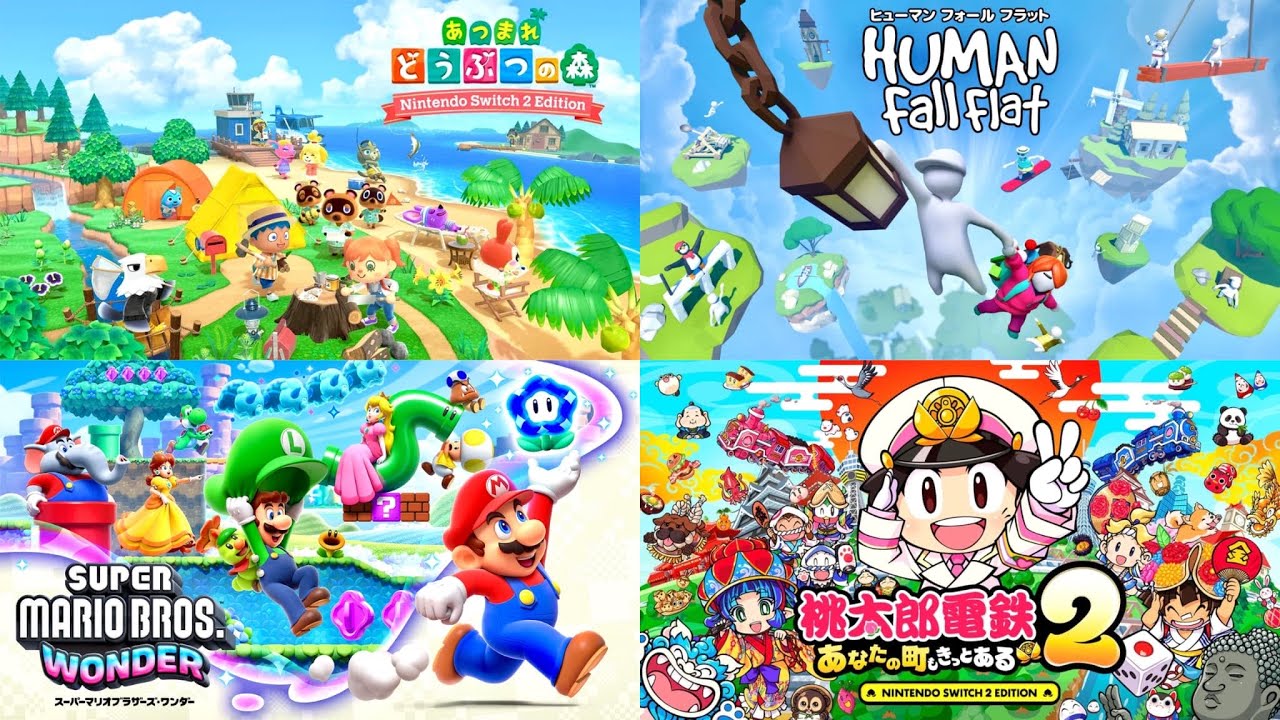あつまれ どうぶつの森 Nintendo Switch 2 Edition