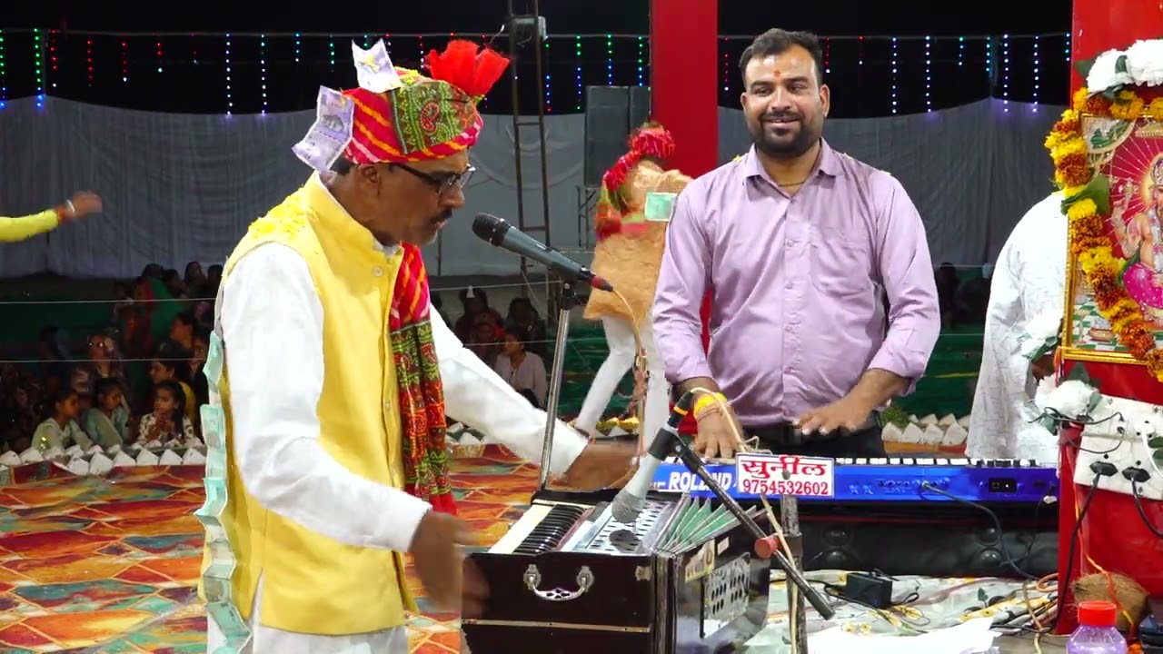 मैया जी रा आंगनिया म नाचूं म्हारी सासु जी ।  श्री भागीरथ जी गुर्जर    डेडगांव मंडल।