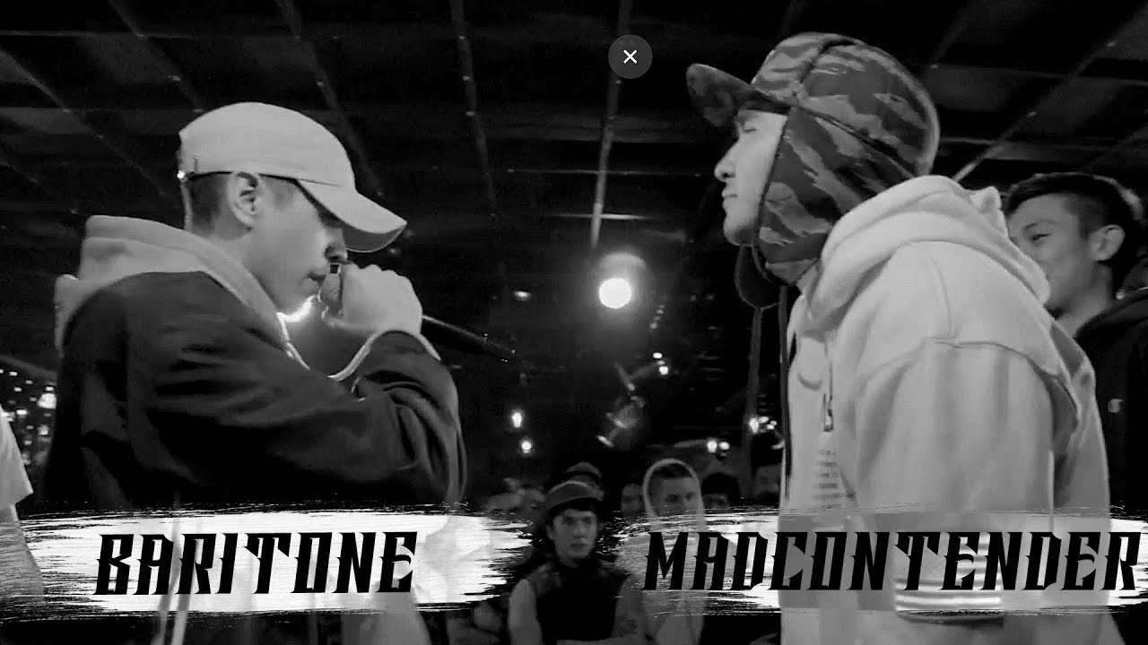 STREET CRED BPM: FINAL - BARITONE x MADCONTENDER