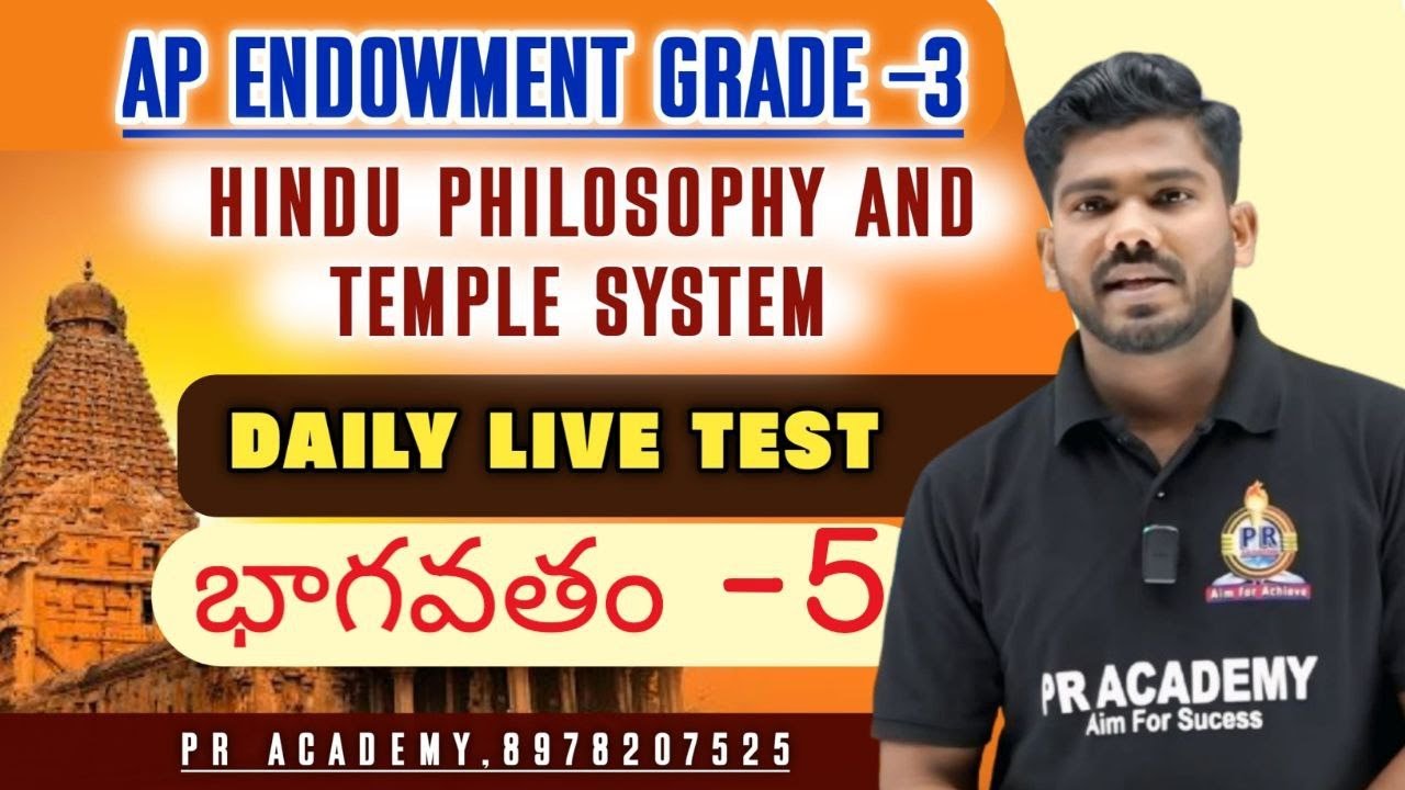 AP Endowment 2025 | Daily Live Test | Bhagavatam - 5 | Top Most Bits | PR Academy |