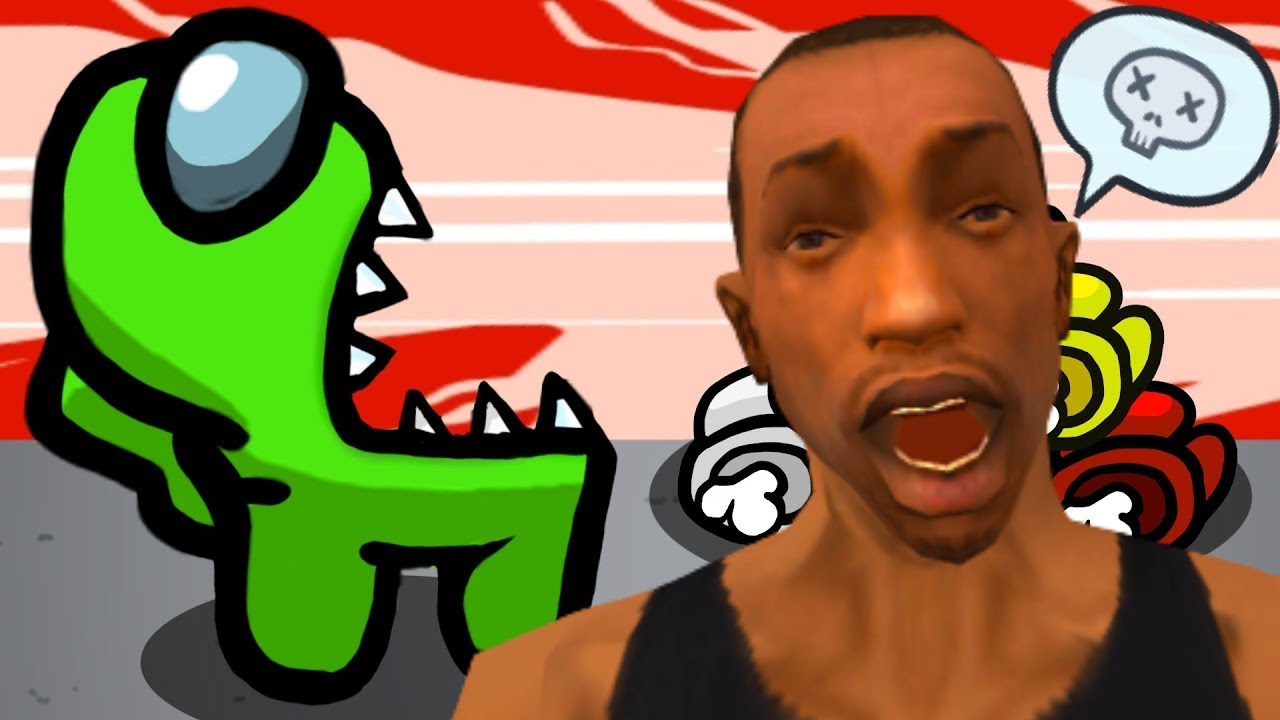 CJ играет среди нас