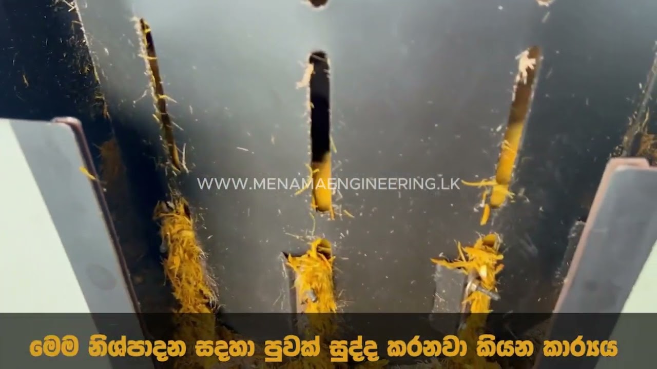 කප්පරකට පුවක් සුද්ද කරන ගමන් පුවක් ටික නීට් එකට පොලිෂ් කර ගමුද  ?? 💯⚙️