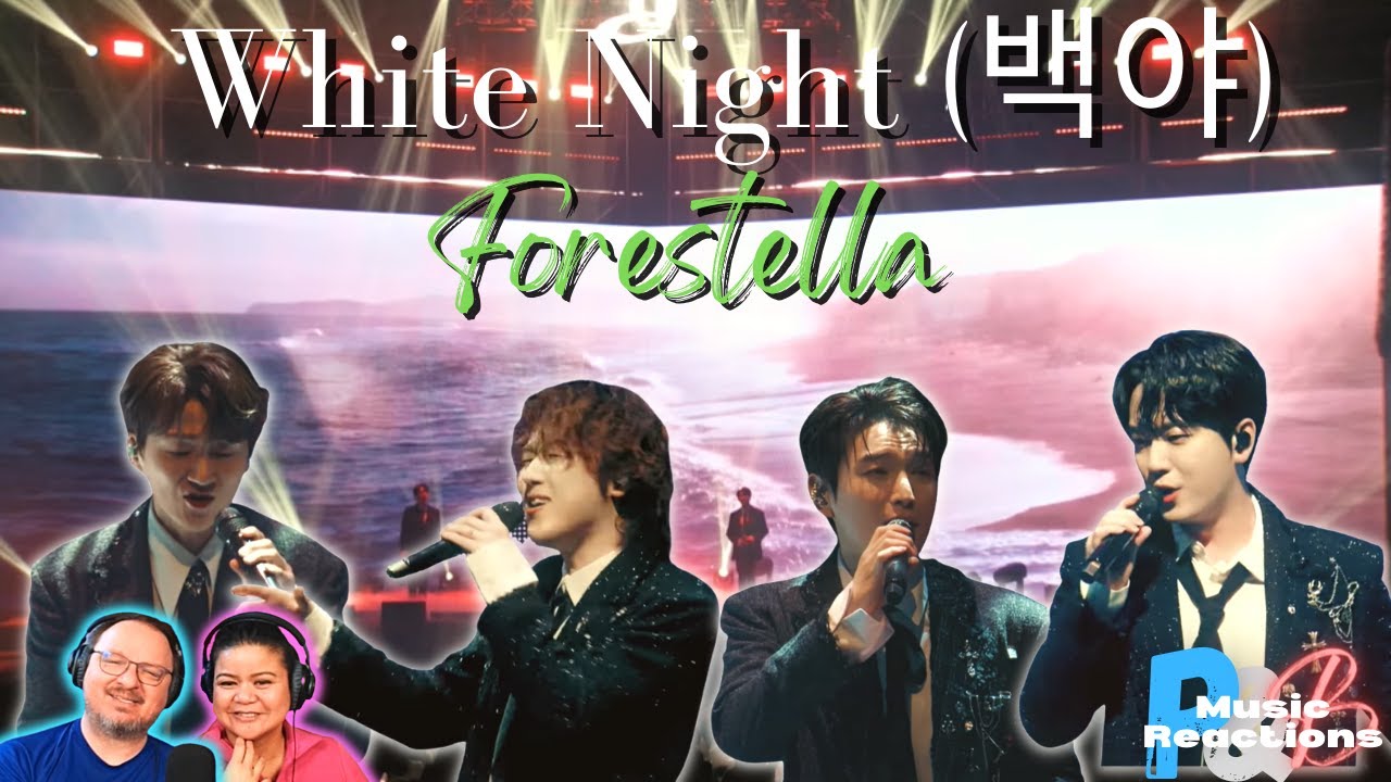 포레스텔라 Forestella  |