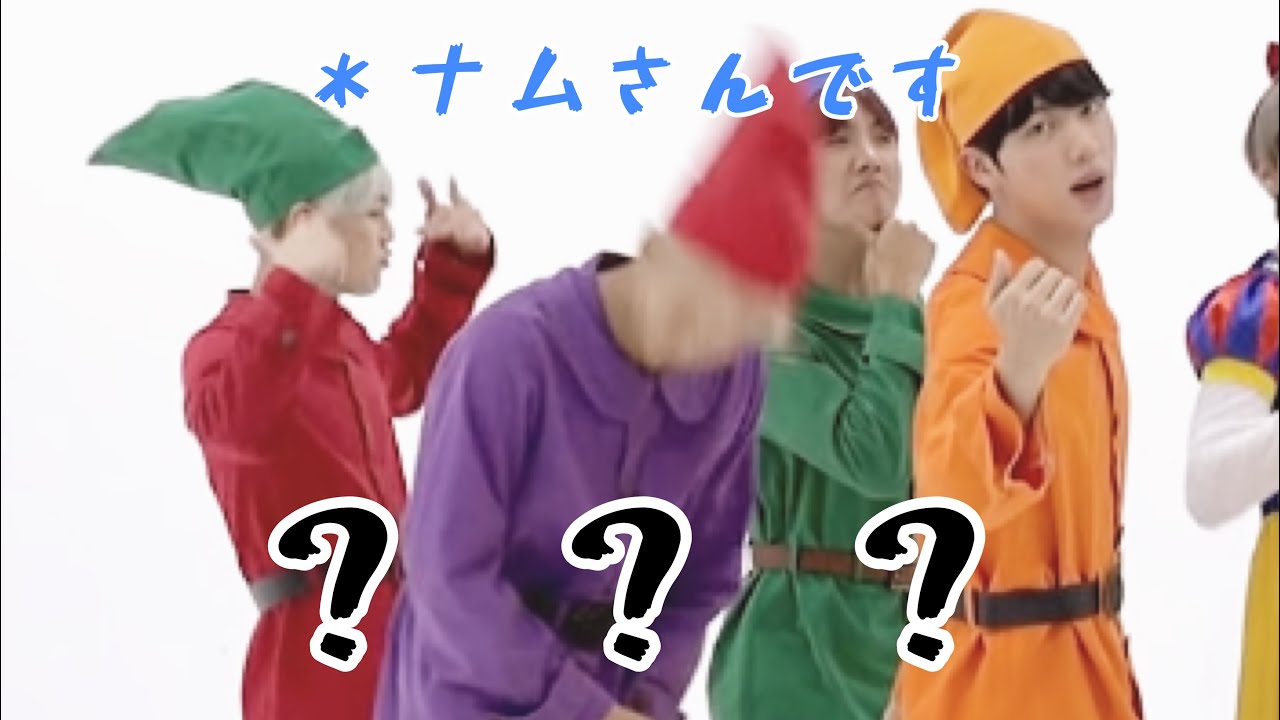 何かがおかしいGOGOのダンスプラクティス【BTS】