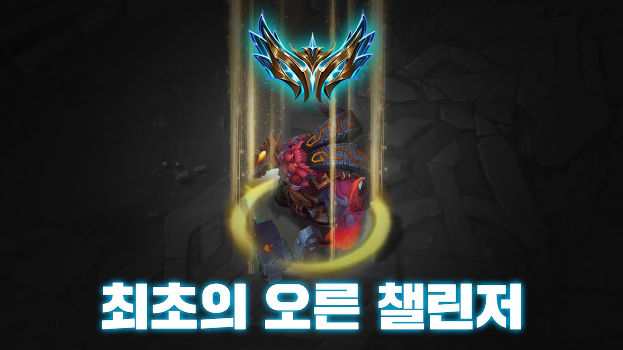 템트리 알려드립니다.