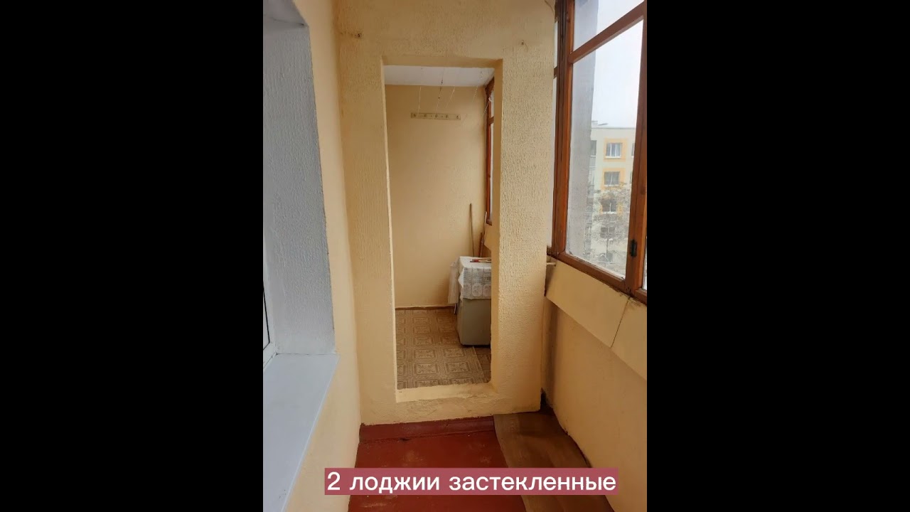 🔺Однокомнатная квартира в центре Минска, ул. Куйбышева, 48🔺