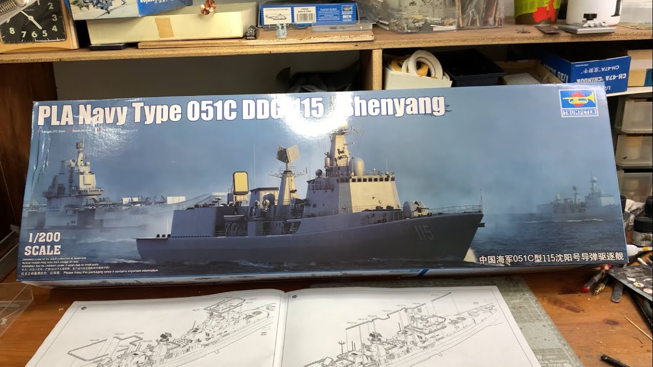 1/200 PLA Navy Type 051C DDG-115 Shenyang. Trumpeter. Build update part 5. 