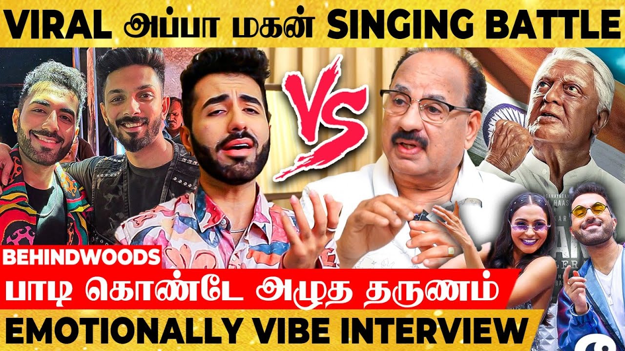 அப்பா மகன் போட்டி போட்டு Vibe Singing🔥பாடும் போதே அழுத அப்பா😭Abby V & Father Interview | Indian 2