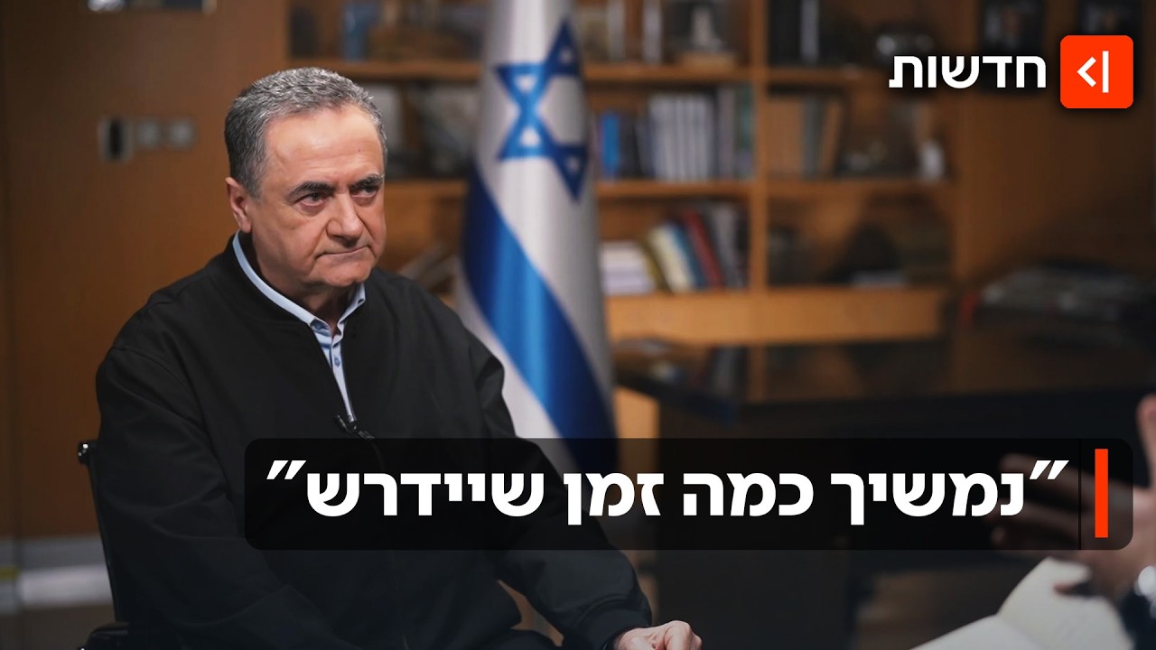 שר הביטחון: 