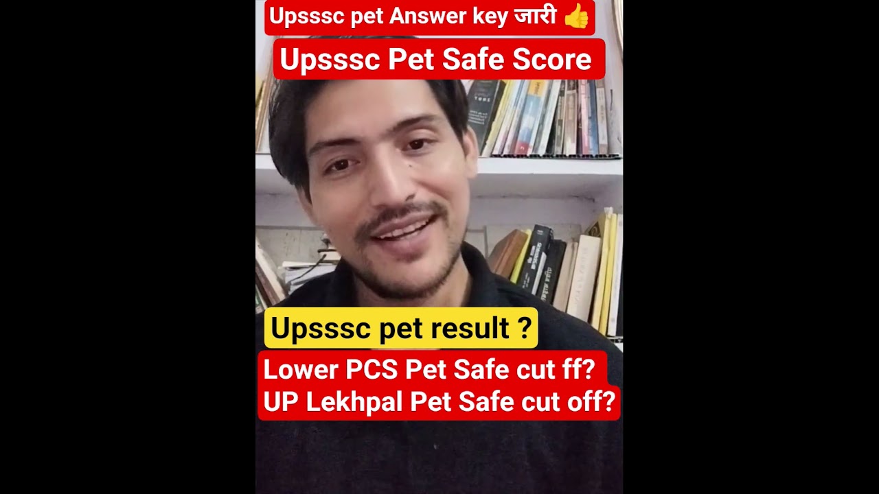 Upsssc pet result | Lower PCS Pet Safe cut off |  UP Lekhpal Pet Safe cut off  #shorts #ytshorts