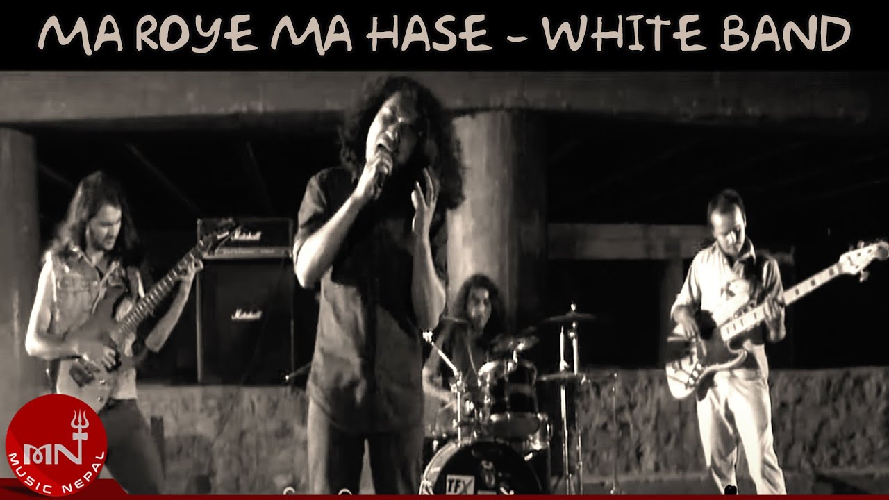 Ma Roye Ma Hahen - White Band (Official Music Video )
