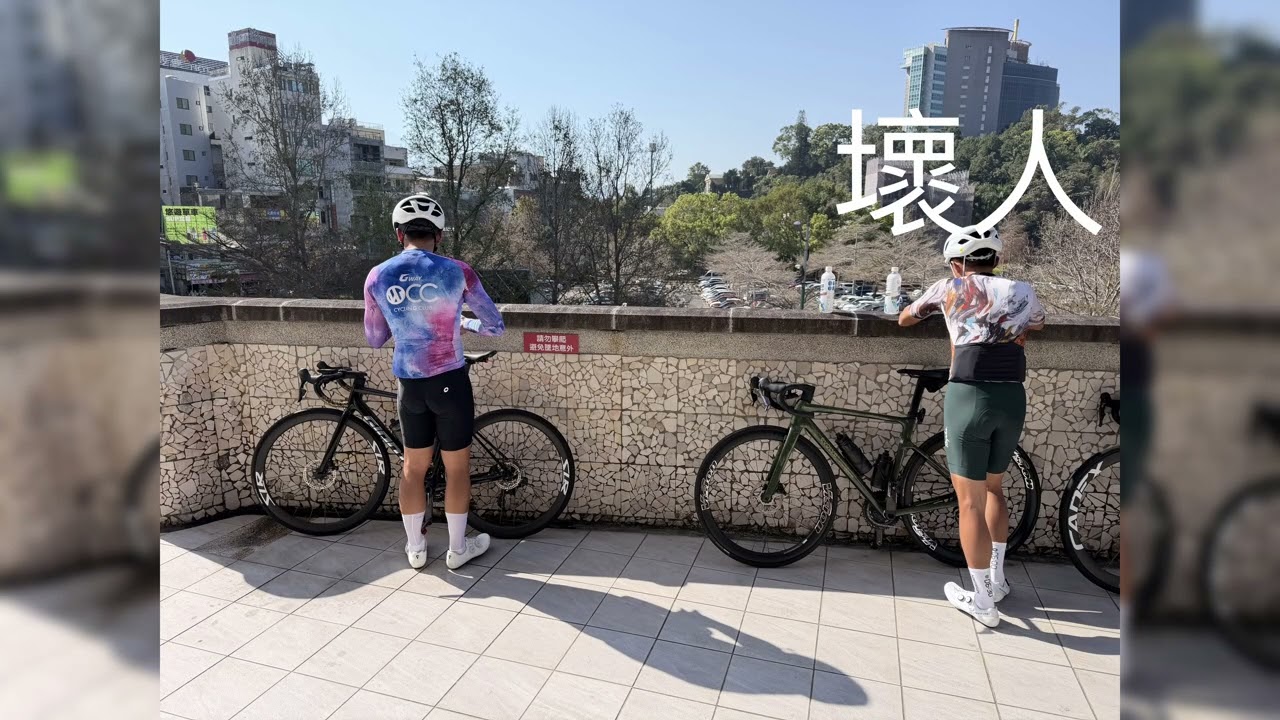 20260222-日月潭