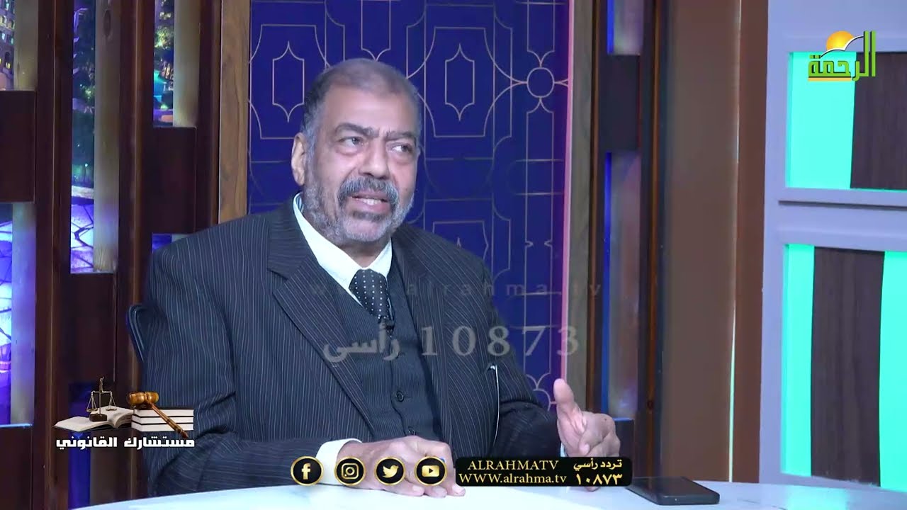 نقاش حول القيمة الإيجارية وفسخ العقد !! مستشارك القانوني