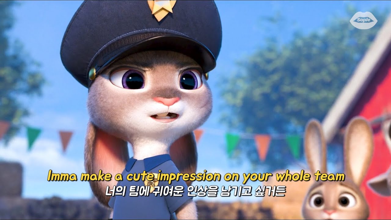 🎀 귀염뽀짝한 노래 🎀  Shawn Wasabi(숀 와사비) - HOME RUN (feat. raychel jay) (가사/해석/번역/lyrics)