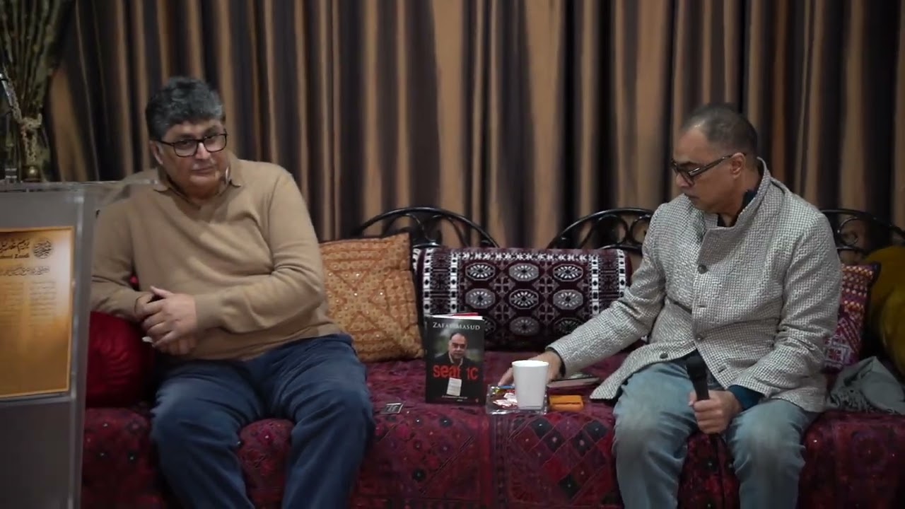 Zafar Masud: Reflections on Resilience | Guftugoo with Adeel Zaidi & Fawad Hassan Fawad