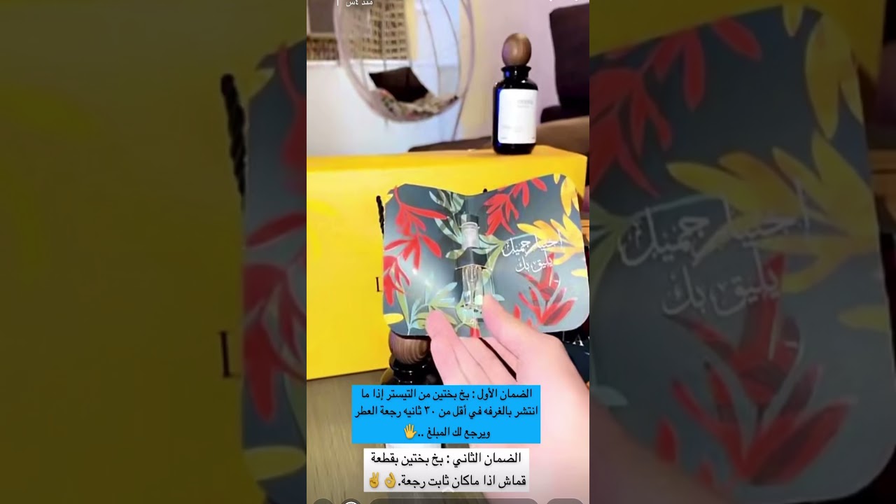 غازي المطيري