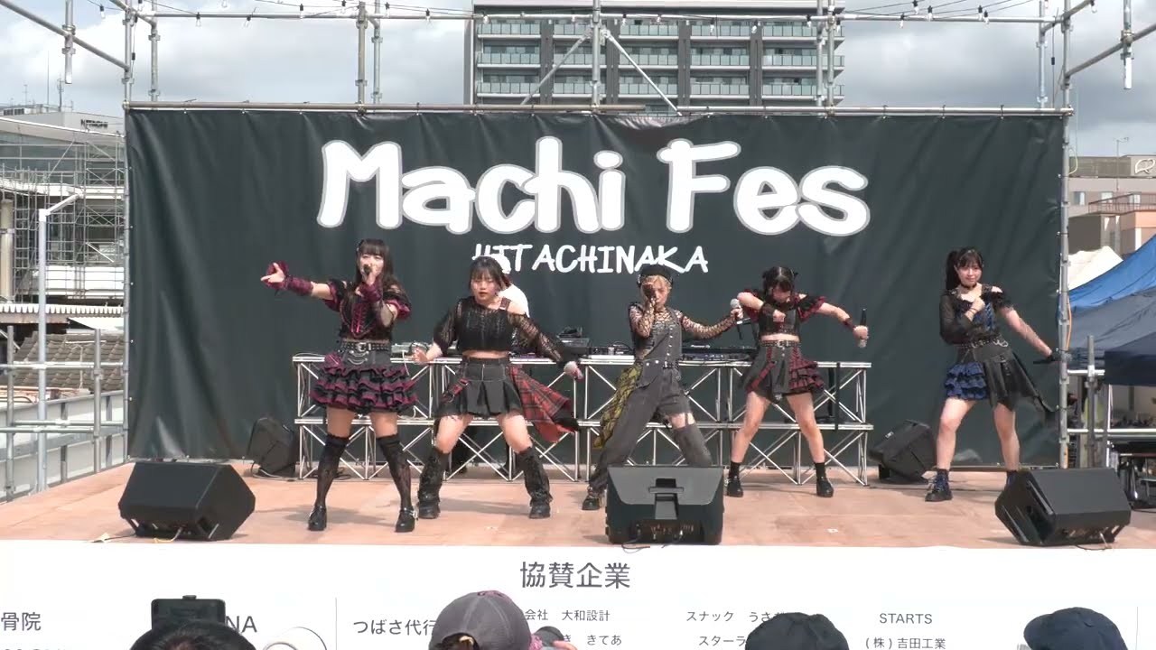 FandL：Machi Fes 2025.10.5