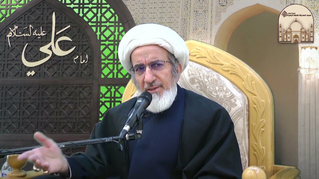 جولة في حياة السيدة مريم عليها السلام 2 - سماحة الشيخ حبيب الكاظمي