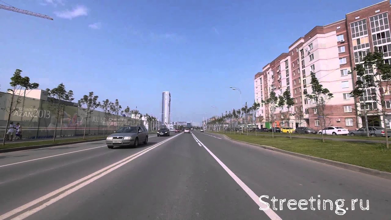 Казань - ул. Сибгата Хакима