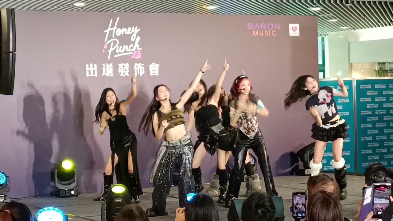 06SEP2025 - 02 Honey Punch 出道發佈會 荷里活廣塲