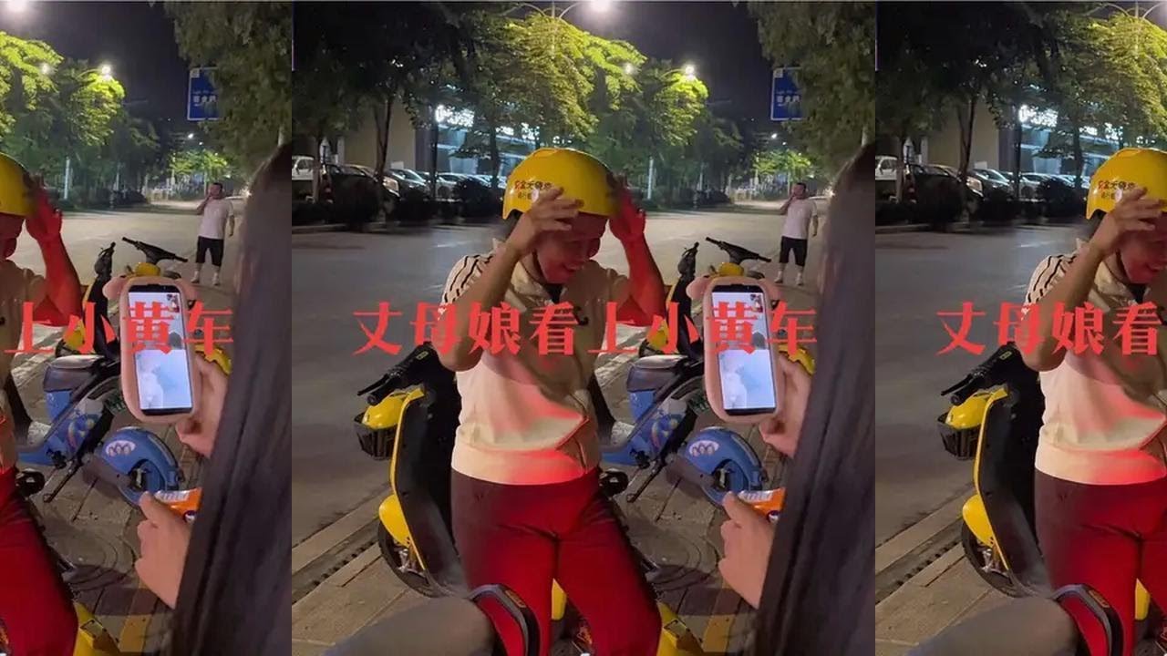 丈母娘看上小黄车，又要体验一下#老挝媳妇 #东南亚 #骑车兜风 #外国媳妇 #老挝农村生活