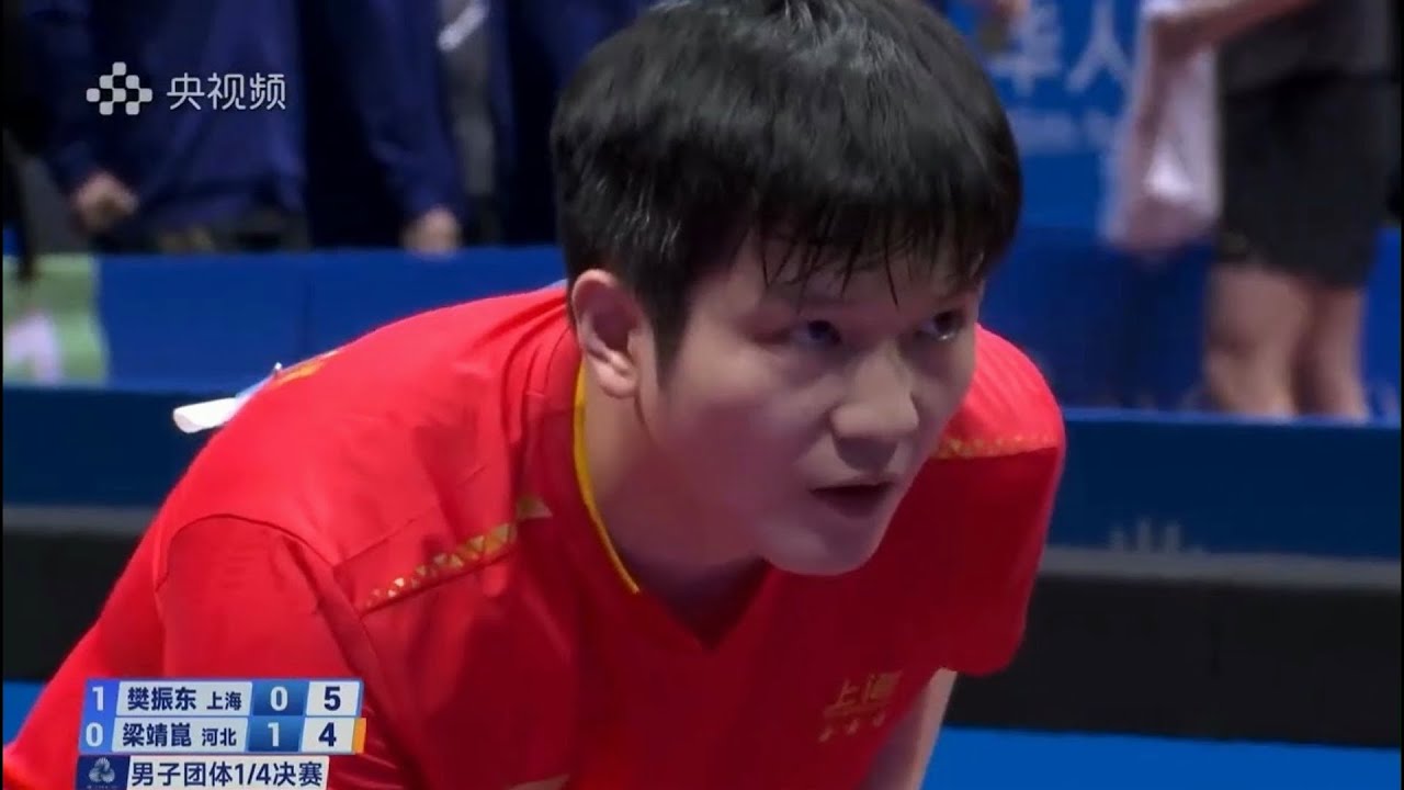 FULL MATCH | Fan Zhendong vs Liang Jingkun | 2025 China National Games