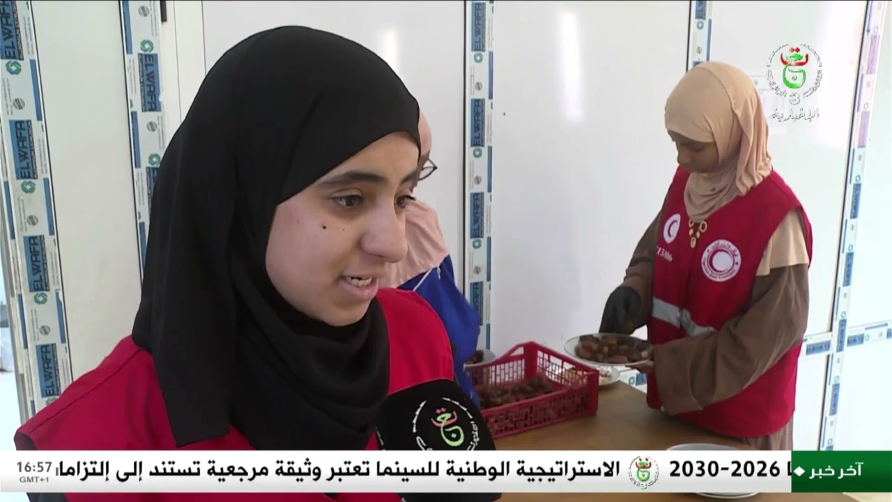 الهلال الأحمر الجزائري | إفطار الصائمين خلال شهر رمضان بولاية أدرار