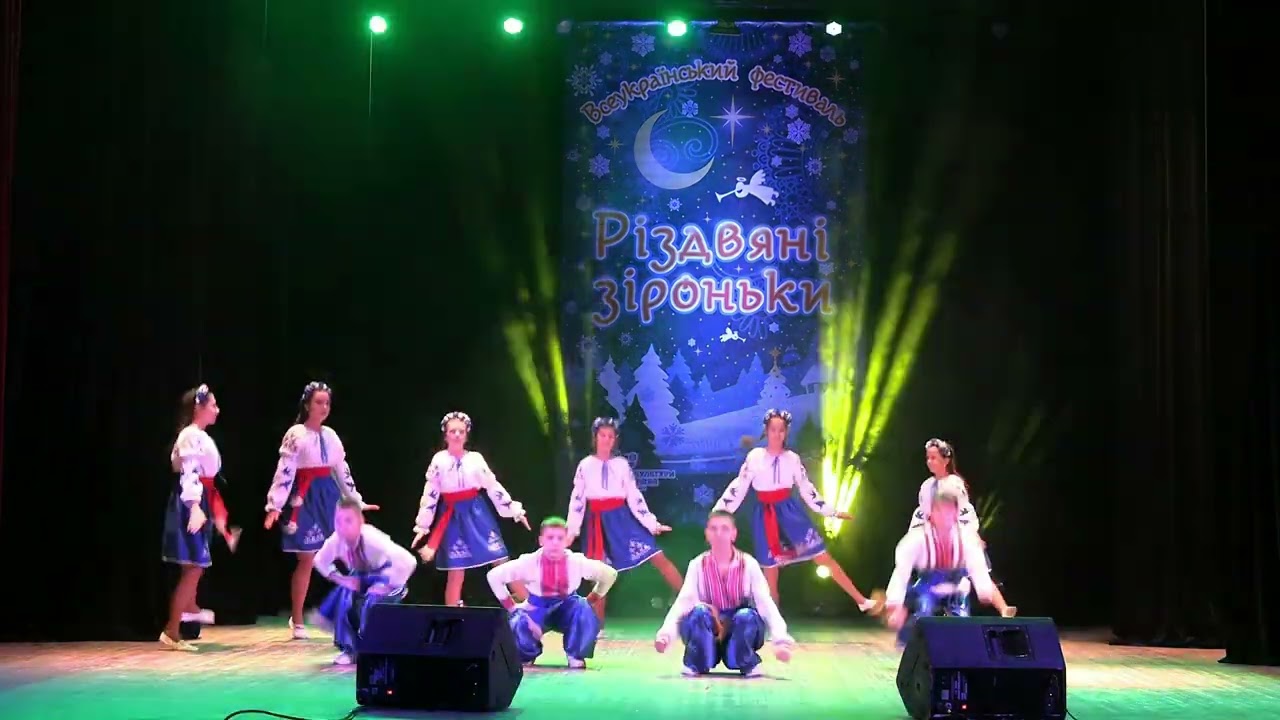 Ромашка -Два дубки