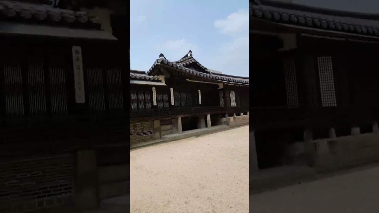 @ 운현궁 19c 역사의 현장