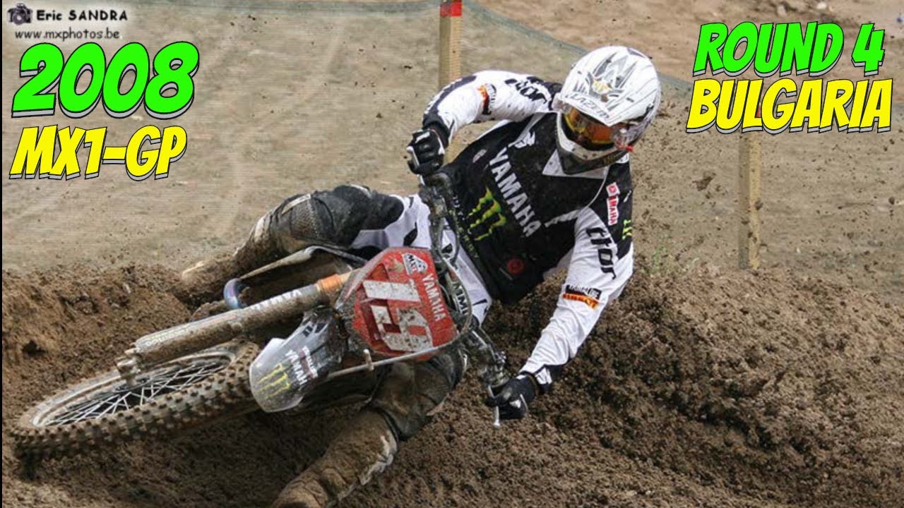 2008 MX1 MOTOCROSS - SEVLIEVO, BULGARIA ROUND 4 MXGP
