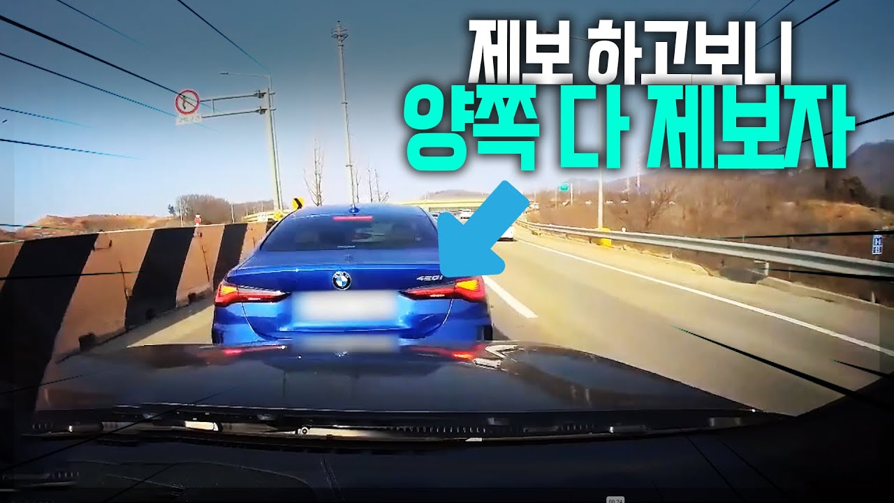 21205회. 