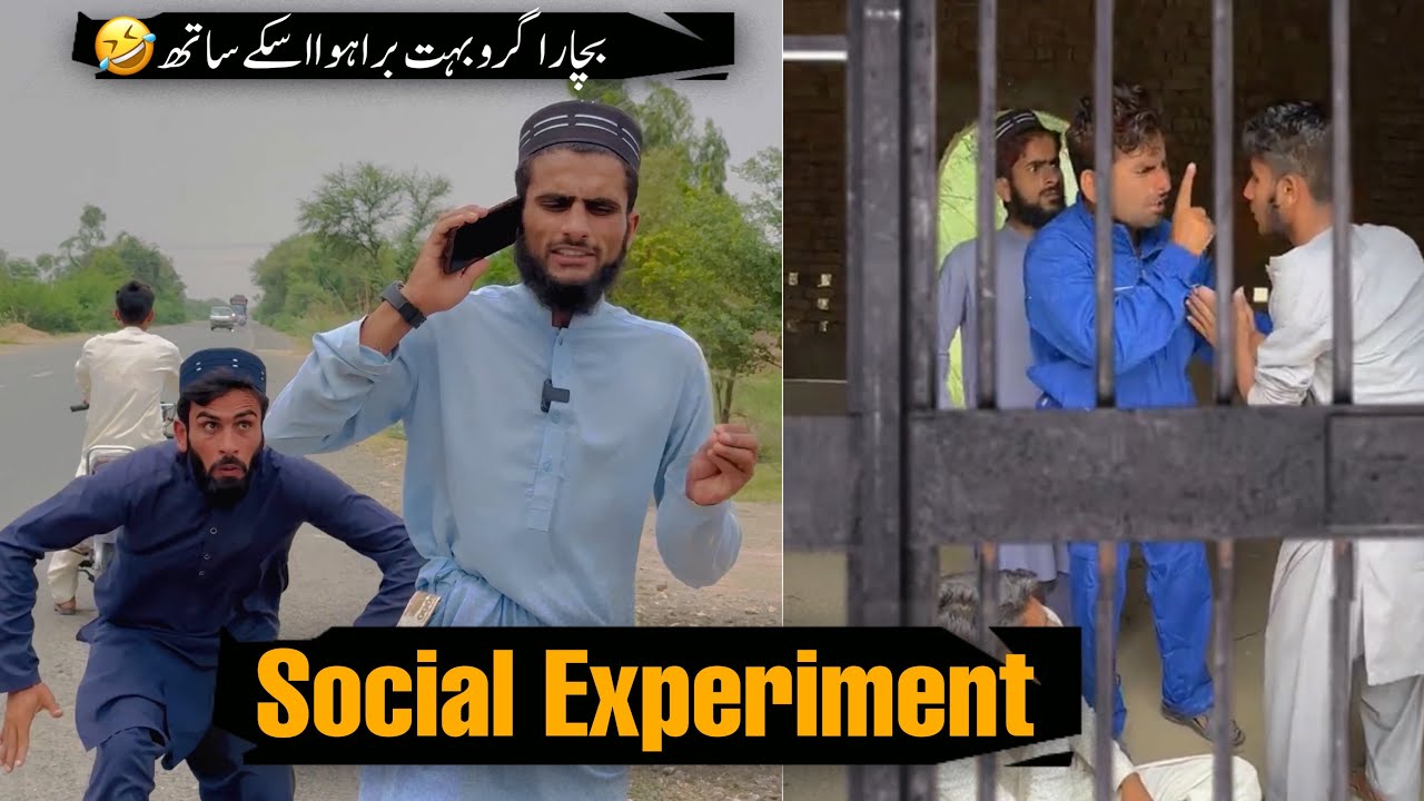 social Experiment In America On Muslims |