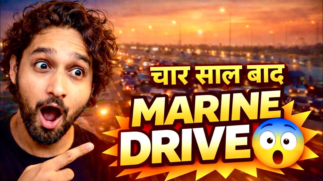 Bihar ka Marine Drive patna 🚀 | JP Setu se Digha Ghat Tak | Patna |moto Vlog