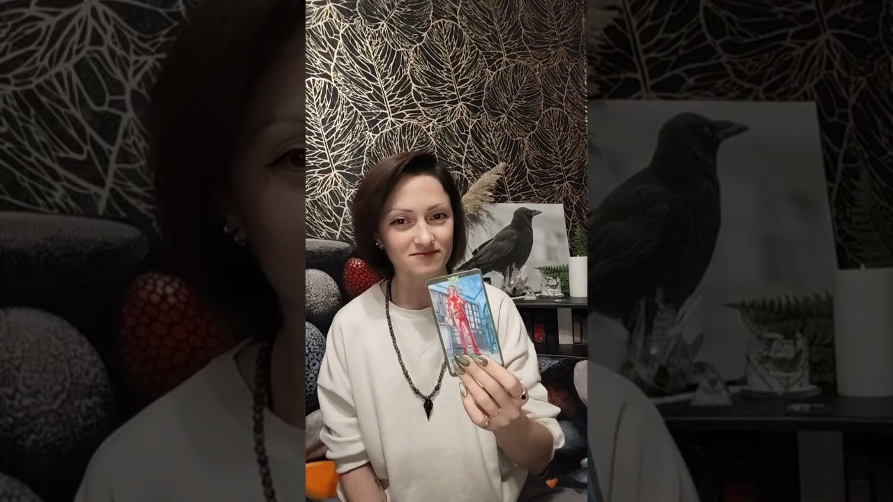 ВЫ ПЕРЕЙДЁТЕ НЕЗАМЕТНО.