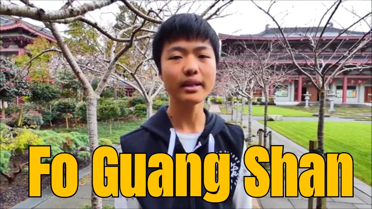 Fo Guang Shan Buddhist temple, Auckland, New Zealand |新西兰北岛佛光山