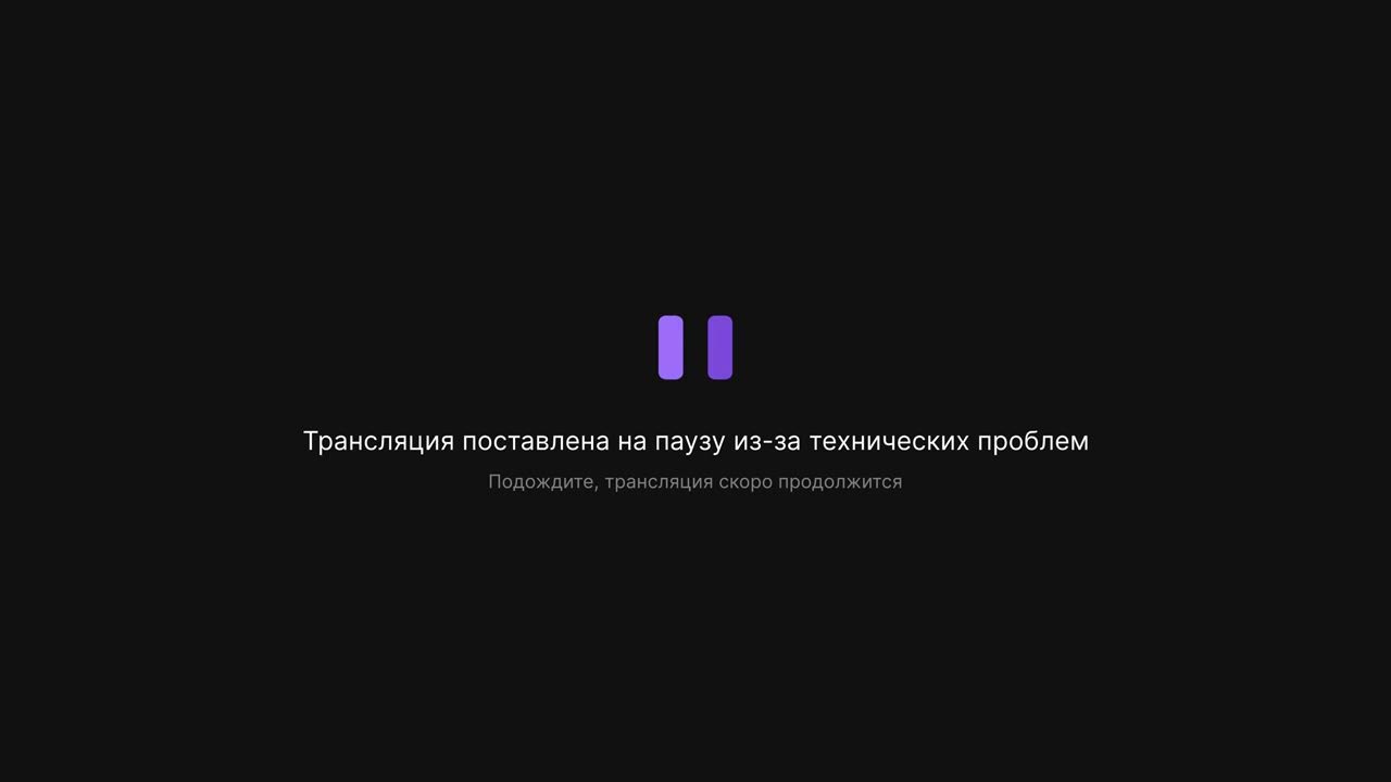 27 Февраля 2026