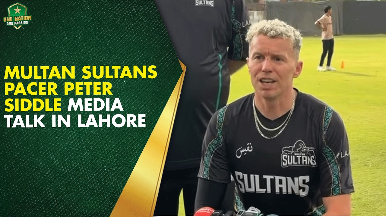 Multan Sultans pacer Peter Siddle Media Talk in Lahore | HBL PSL 11