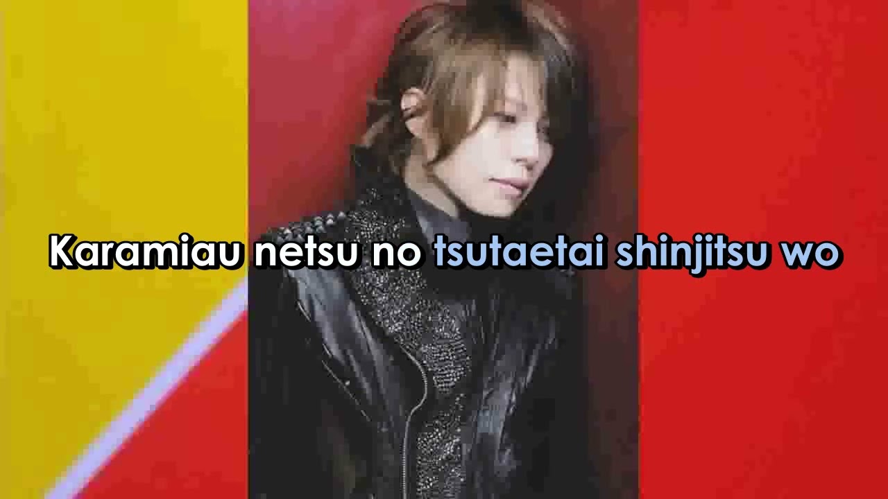 T.M.  Revolution    Invoke    Romanji Version (Sing-A-Long) Lyrics