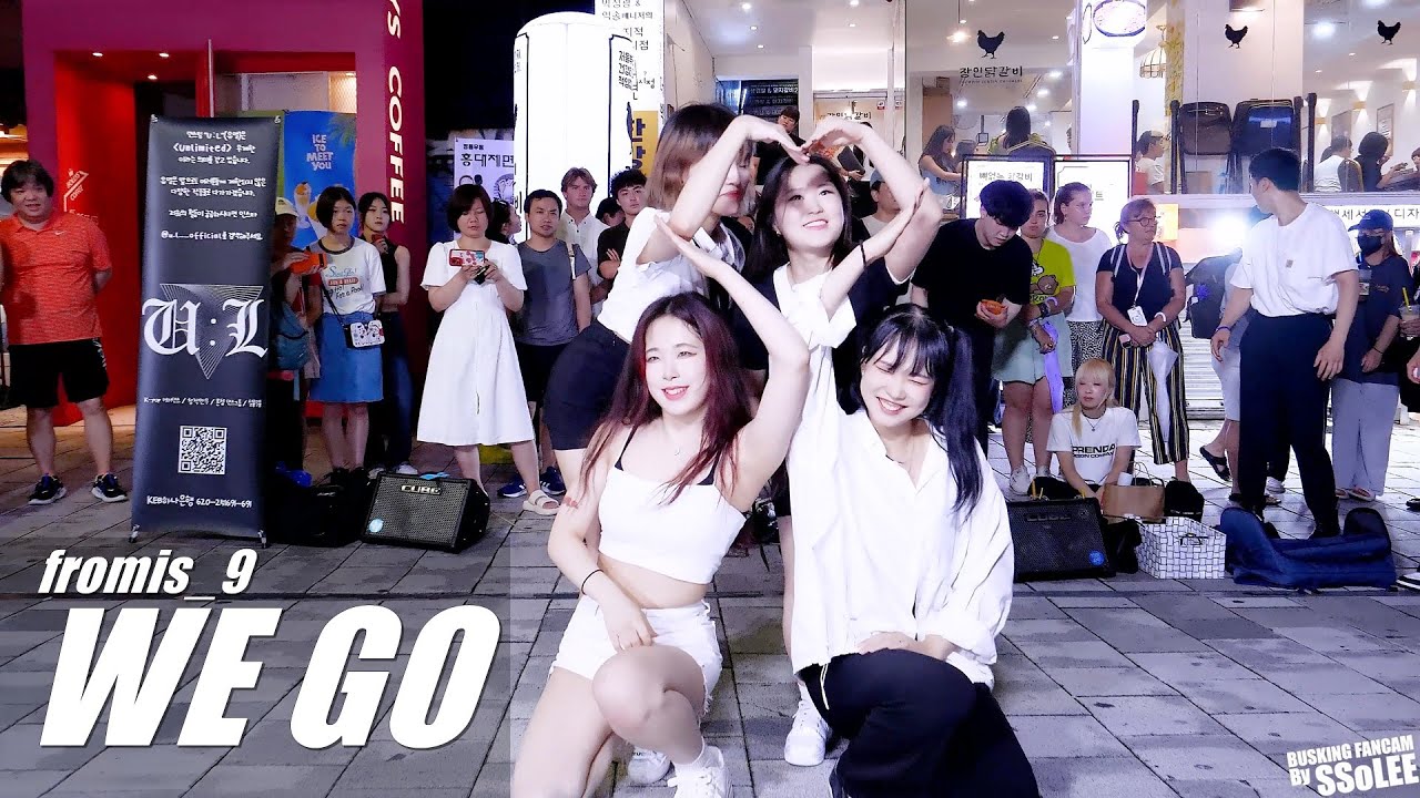 [4K] 유엘 (U.L) - WE GO (프로미스나인, fromis_9) 커버 댄스 @ 230723 홍대 버스킹 직캠 By SSoLEE