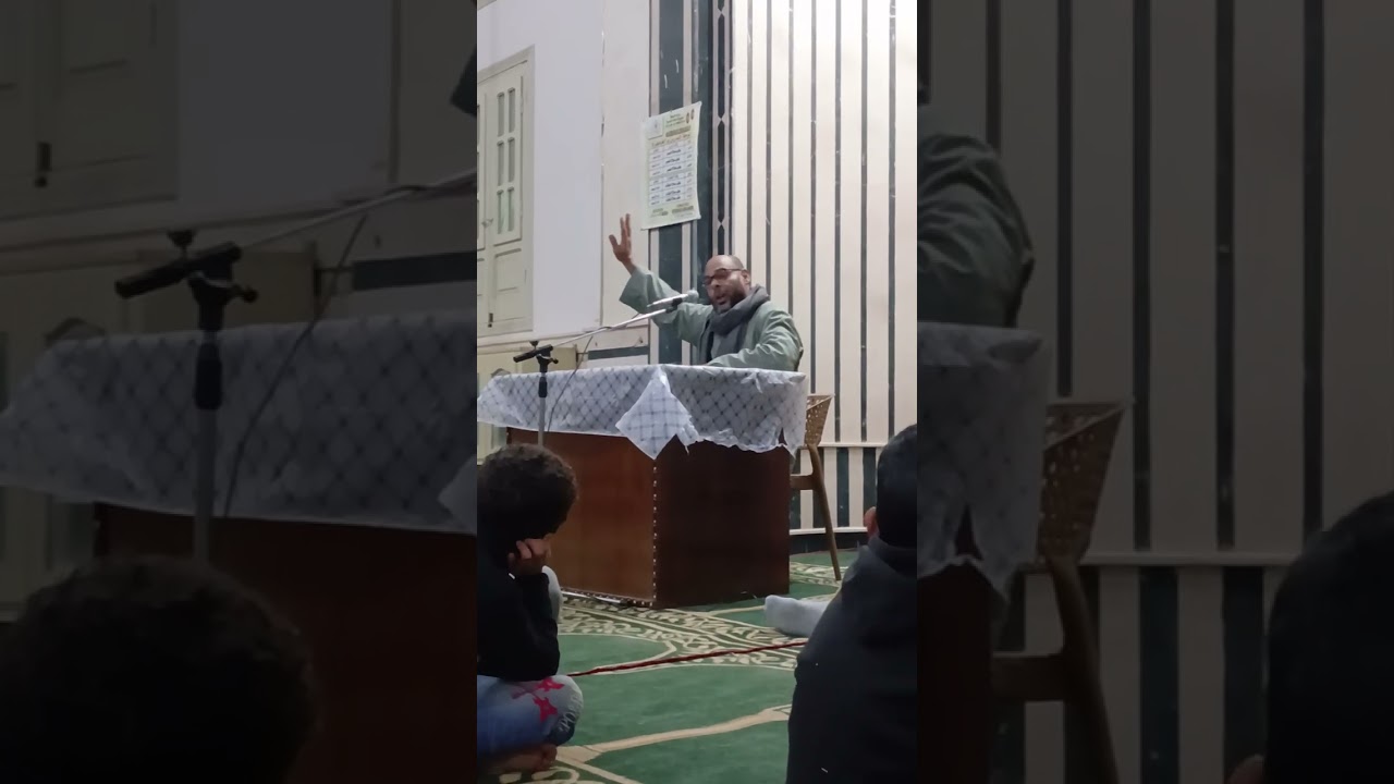 انت من عند الله ؟