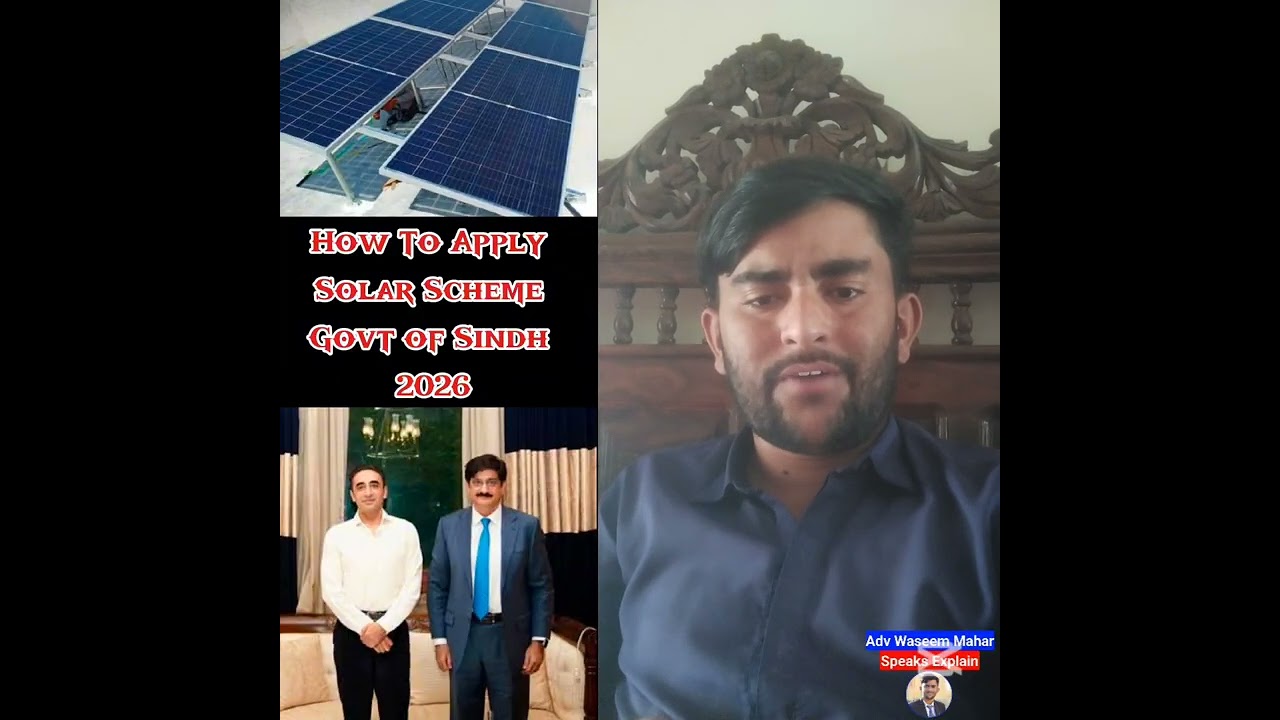 Solar Scheme Govt of Sindh Free Solar Energy Apply Now Step by Step Process Solar Scheme 2026 Sindh