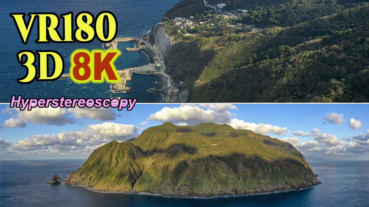 [ 8K 3D VR180 ] 超立体視3D空撮：御蔵島（横移動時間差立体視3D-空撮）Mikurajima-island in Tokyo islands