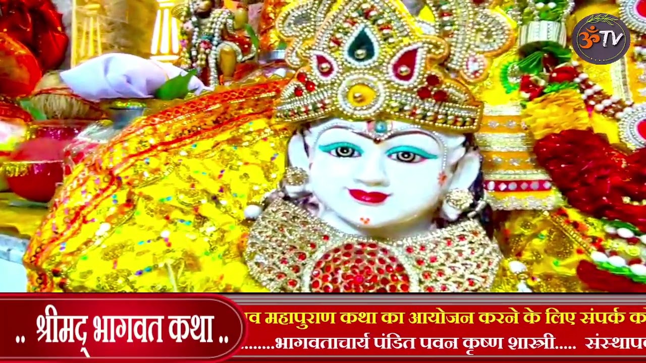 गौरी के नंदन को अभिनंदन करते है ..