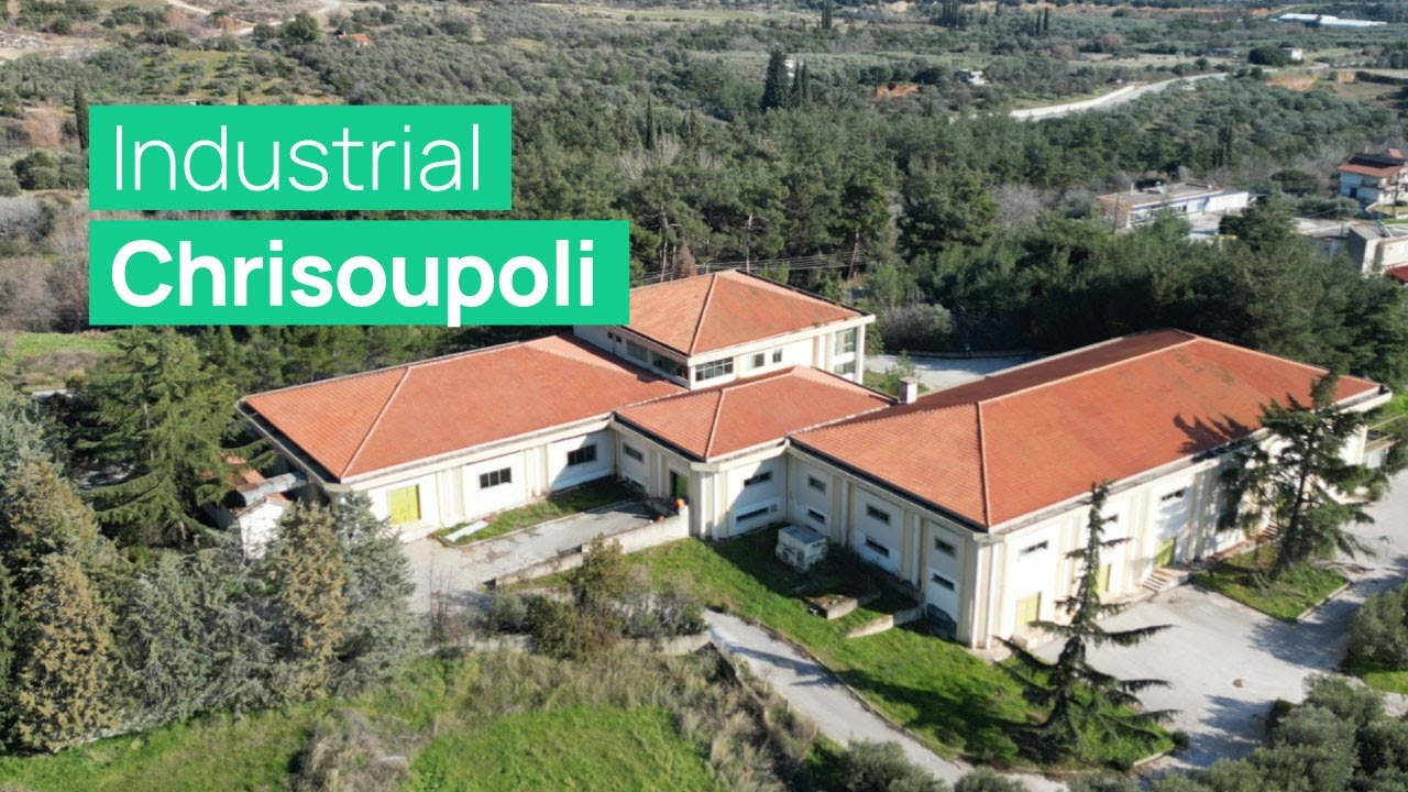Kavala Prefecture - Chrisoupoli - Industrial